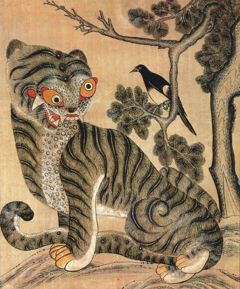 김해문화원